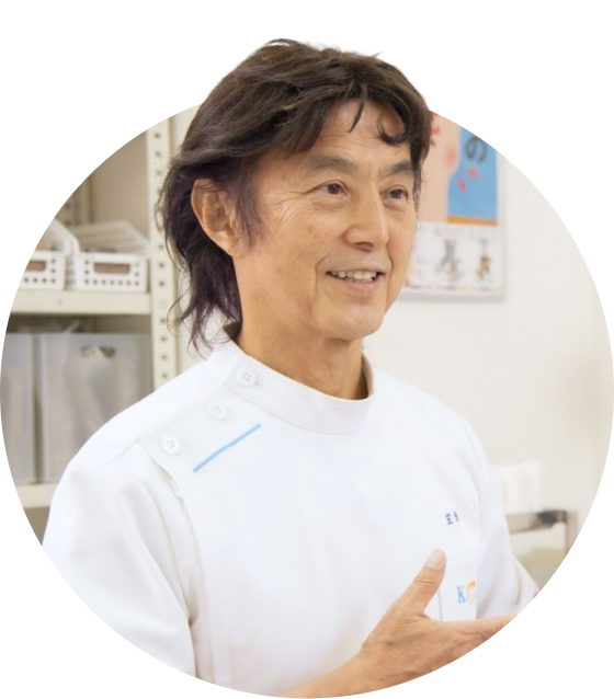 笠原 巌(かさはら いわお)